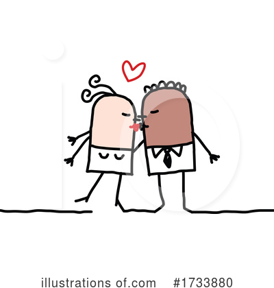 Lovers Clipart #1733880 by NL shop