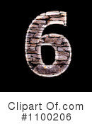 Stone Design Elements Clipart #1100206 by chrisroll