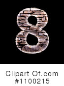 Stone Design Elements Clipart #1100215 by chrisroll