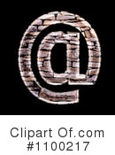 Stone Design Elements Clipart #1100217 by chrisroll