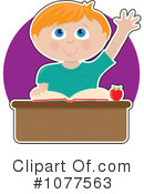 Student Clipart #1077563 by Maria Bell