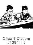 Student Clipart #1384416 by dero