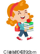 Student Clipart #1804093 by Hit Toon