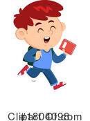 Student Clipart #1804098 by Hit Toon