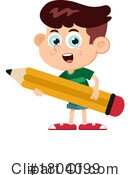 Student Clipart #1804099 by Hit Toon