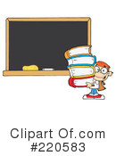 Student Clipart #220583 by Hit Toon