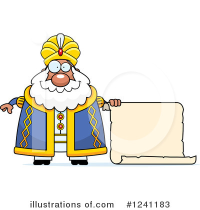 Ruler Clipart #1241183 by Cory Thoman