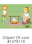 Summer Camp Clipart #1079116 by BNP Design Studio