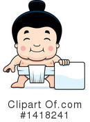 Sumo Wrestler Clipart #1418241 by Cory Thoman