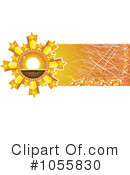 Sun Clipart #1055830 by Andrei Marincas