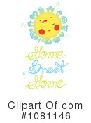 Sun Clipart #1081146 by Cherie Reve
