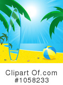 Surfboard Clipart #1058233 by elaineitalia