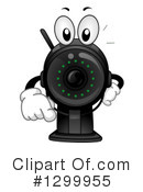 Surveillance Clipart #1299955 by BNP Design Studio