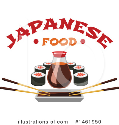Soy Sauce Clipart #1461950 by Vector Tradition SM