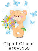 Teddy Bear Clipart #1049953 by Pushkin