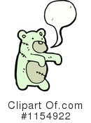 Teddy Bear Clipart #1154922 by lineartestpilot