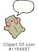 Teddy Bear Clipart #1154937 by lineartestpilot