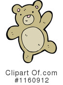 Teddy Bear Clipart #1160912 by lineartestpilot
