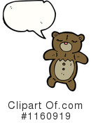Teddy Bear Clipart #1160919 by lineartestpilot