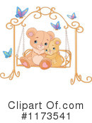 Teddy Bear Clipart #1173541 by Pushkin