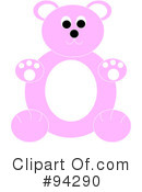 Teddy Bear Clipart #94290 by Pams Clipart