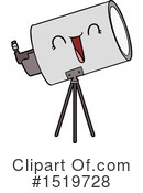 Telescope Clipart #1519728 by lineartestpilot