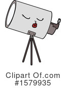 Telescope Clipart #1579935 by lineartestpilot