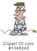 Tennis Clipart #1048343 by toonaday