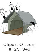 Tent Clipart #1291949 by BNP Design Studio