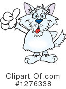 Terrier Clipart #1276338 by Dennis Holmes Designs