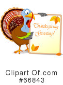Thanksgiving Clipart #66843 by Pushkin