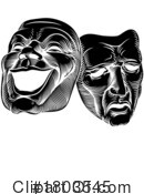 Theater Clipart #1803545 by AtStockIllustration