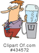 Thirsty Clipart #434572 by toonaday