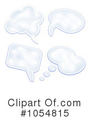 Thought Balloon Clipart #1054815 by vectorace