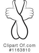 Thumb Up Clipart #1163810 by Lal Perera