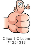 Thumb Up Clipart #1254318 by Cory Thoman