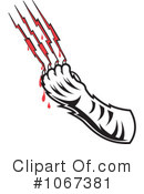 Tiger Clipart #1067381 by Andy Nortnik