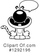 Tiger Clipart #1292196 by Cory Thoman