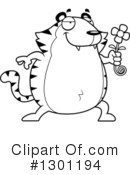 Tiger Clipart #1301194 by Cory Thoman