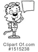 Tiger Clipart #1515238 by Cory Thoman