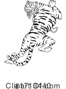 Tiger Clipart #1713440 by patrimonio