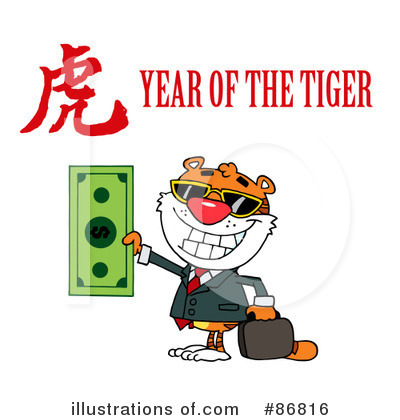 Royalty-Free (RF) Tiger Clipart Illustration by Hit Toon - Stock Sample #86816