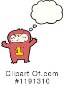 Toddler Clipart #1191310 by lineartestpilot