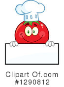 Tomato Clipart #1290812 by Hit Toon