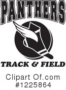 Track And Field Clipart #1225864 by Johnny Sajem