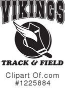 Track And Field Clipart #1225884 by Johnny Sajem