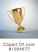 Trophy Clipart #1094677 by Mopic