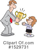 Trophy Clipart #1529731 by Johnny Sajem