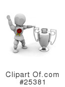 Trophy Clipart #25381 by KJ Pargeter