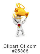 Trophy Clipart #25386 by KJ Pargeter
